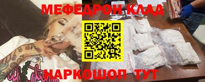 mdma Пугачёв