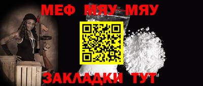 mdma Пугачёв