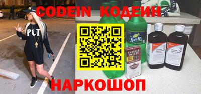 а пвп мука Пыть-Ях