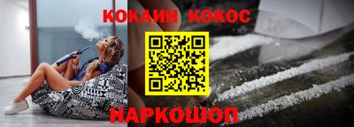 а пвп мука Пушкино