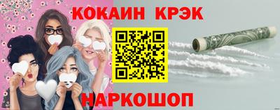 а пвп мука Пыть-Ях