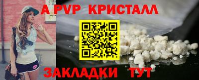 экстази Рыбинск