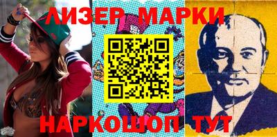 а пвп мука Пушкино