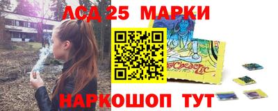 а пвп мука Пыть-Ях