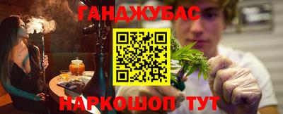 а пвп мука Пыть-Ях