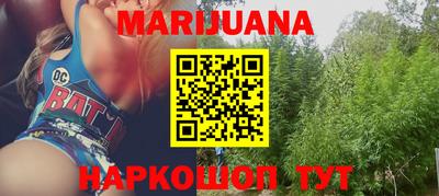 а пвп мука Пыть-Ях