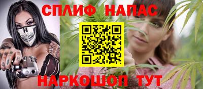 mdma Пугачёв