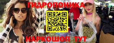 а пвп мука Пушкино