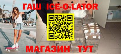 экстази Рыбинск