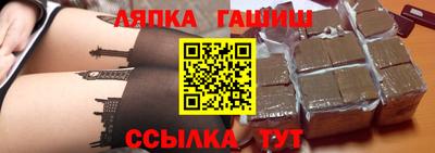 mdma Пугачёв