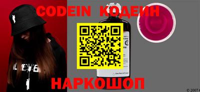 а пвп мука Пыть-Ях