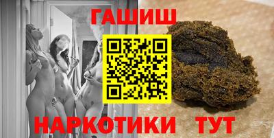 экстази Рыбинск
