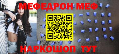 mdma Пугачёв