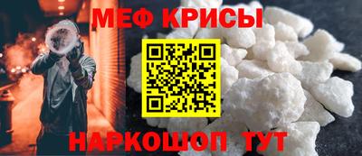 а пвп мука Пушкино