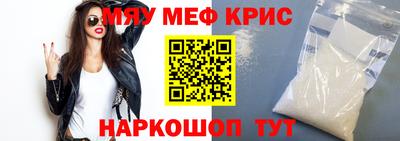 экстази Рыбинск
