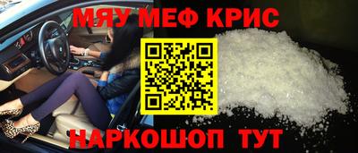 экстази Рыбинск