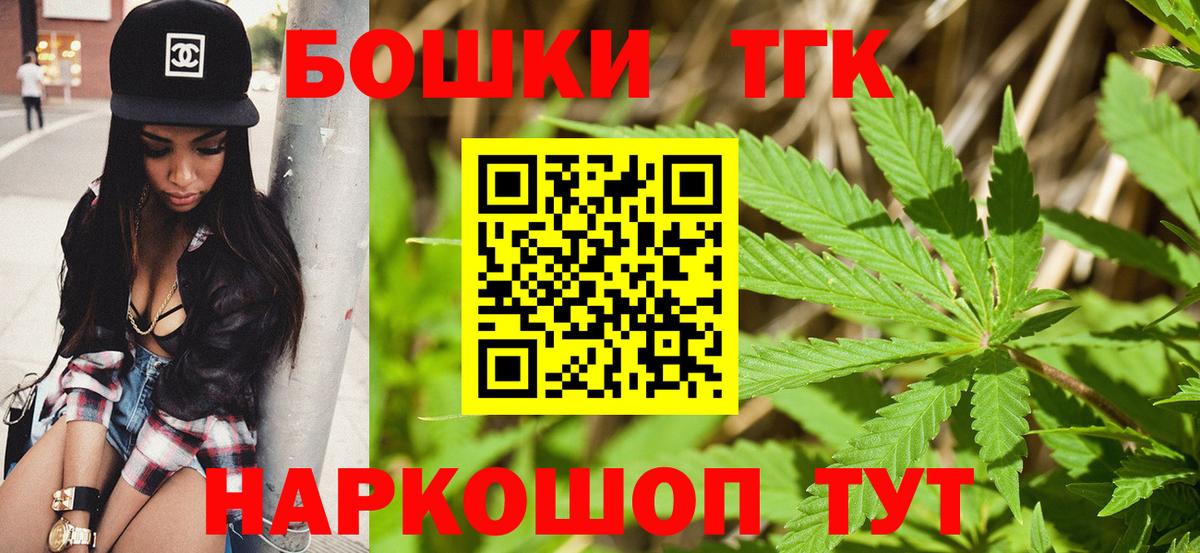 Бошки Шишки VHQ Лиски